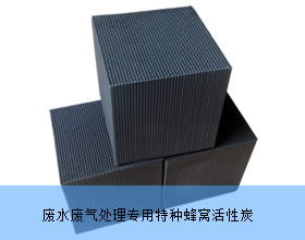 生長(zhǎng)肥育豬濃縮飼料