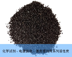 生長(zhǎng)肥育豬濃縮飼料
