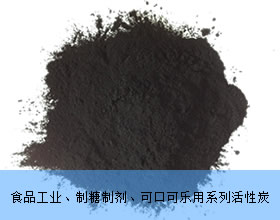乳豬配合飼料