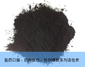 乳豬配合飼料
