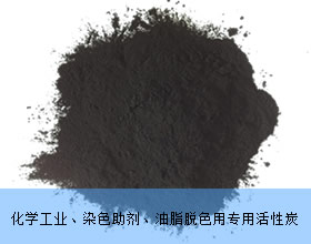 40%乳豬濃縮飼料