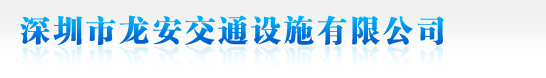 河南聯(lián)盟康地飼料有限公司